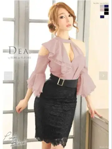 DEA by ROBE de FLEURS