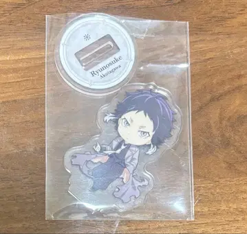 아쿠타가와 류노스케 아크릴 스탠드