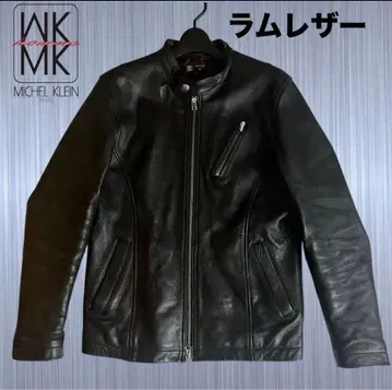 MICHEL KLEIN 램 가죽 싱글 라이더 자켓 더블 지퍼