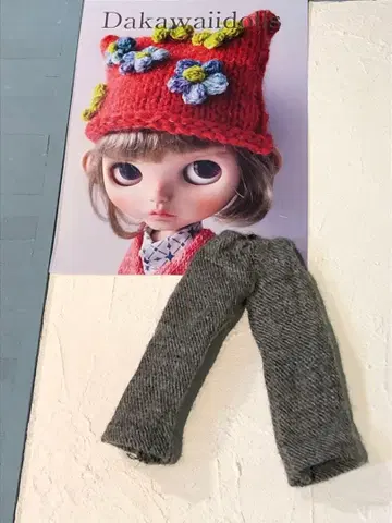 브라이스 아웃핏 작가님