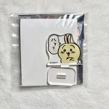 치이카와 (먼작귀) 트레이딩 아크릴 스탠드 (더더더 사이좋게 지내 편)