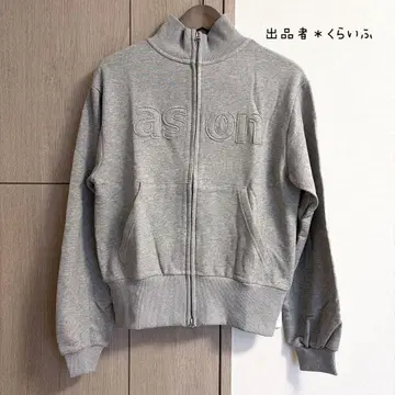 ason 풀 집업 후드티 그레이