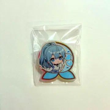 카라후피치 루나 클립