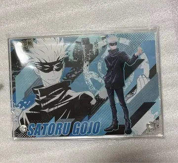 주술회전 아크릴 플레이트 고죠 사토루