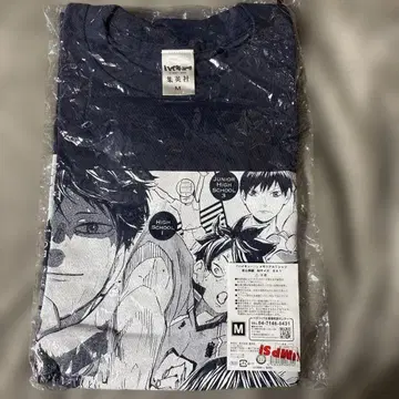 하이큐 메모리얼 T셔츠 카게야마 토비오