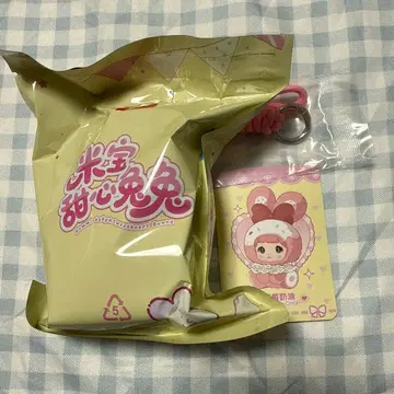 nommi 봉제 인형 스트로베리 핑크