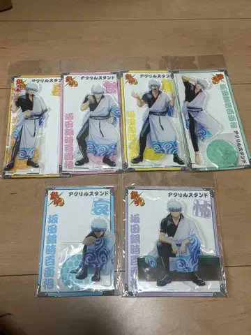 사카타 긴토키 백면상 아크릴 스탠드 6개 묶음 판매