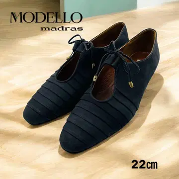 MODELL madras 네이비 펌프스 22cm