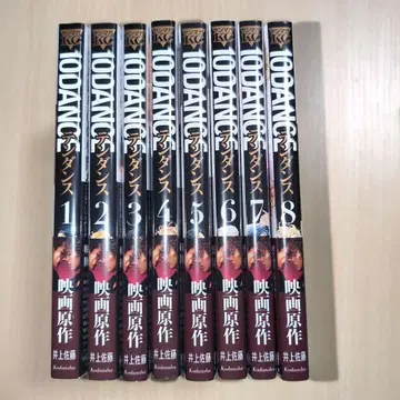 [ 새상품 미개봉 ] 10DANCE 1~8권 전권 세트