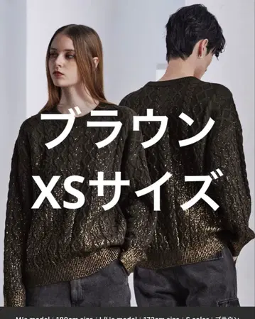 CLEL 호일 프린트 케이블 크루넥 니트 브라운 XS