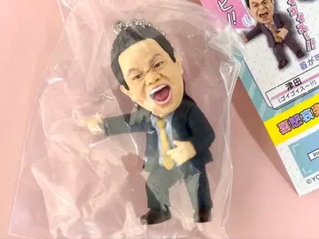 다이앤 츠다 고이 고이스 고이 고고이로 스스스한 가챠 키링