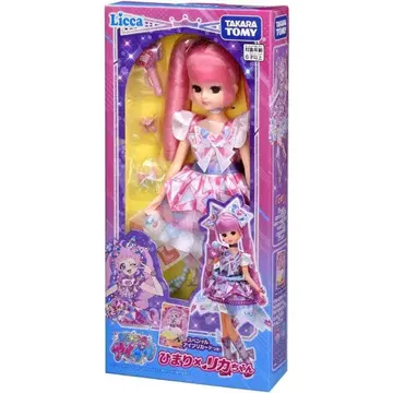 타카라토미 리카짱 인형 비밀의 아이프리 히마리 x 리카짱