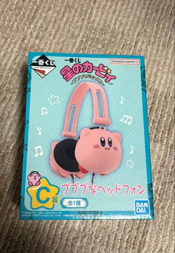 [미사용 새상품] 별의 커비 푸푸리믹스 1번 복권 C상 푸푸푸 헤드폰