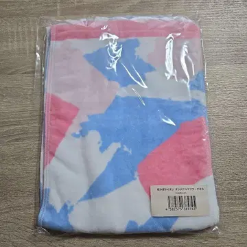 포근포근 이온 애니메이트 한정판 오리지널 머플러 타월