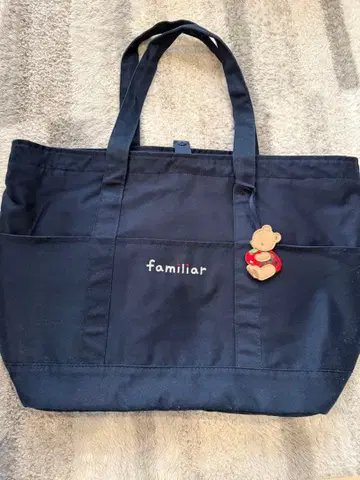familiar 네이비 마더백