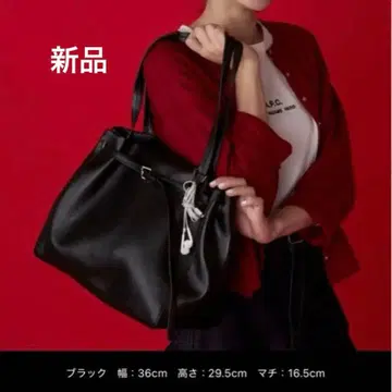 블랙 숄더백 36cm