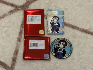 귀멸의 칼날 중국 한정판 비유 캔뱃지 카드 세트 카이가쿠