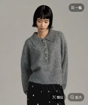 그레이 버튼 달린 옷깃 스웨터 긴팔