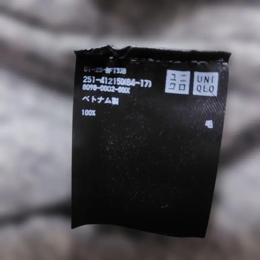 9번째 상품 이미지