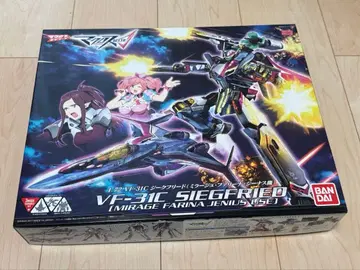 VF-31 지크프리드 미라주기, 메사기, 드라켄 III 묶음 판매