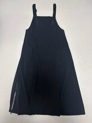 thousand mile 별주