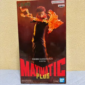 반다이 맥시매틱 플러스 스쿠나 피규어
