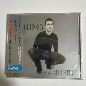 Morrissey Maladjusted CD