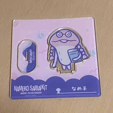 나메코 빌리지 뱅가드 빌뱅 나메코 아크릴 스탠드