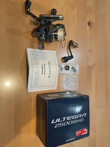 SHIMANO ULTEGRA 2500SHG 스피닝 릴
