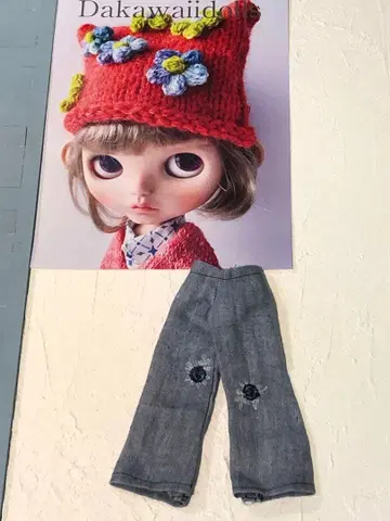 브라이스 아웃핏 작가님