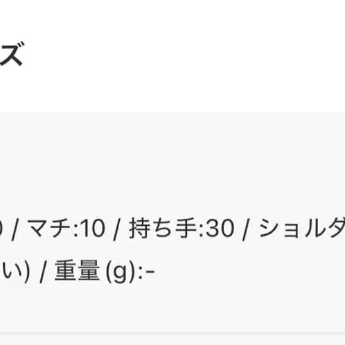 10번째 상품 이미지