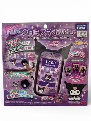 타카라 토미 쿠로미 스마트폰 Wide