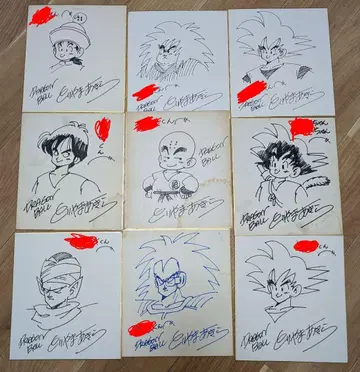 레어 토리야마 아키라 친필 사인 9점 세트