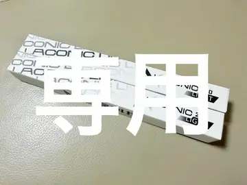 LL2.0 오렌지 1개