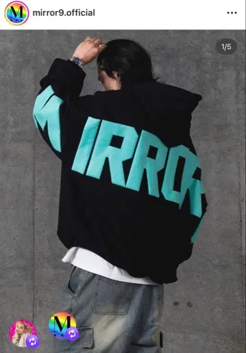 MIRROR9 2025 아이콘 후드티 미사용 새상품
