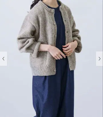 택 포함 새상품 카구레 2사이즈 전개 페루 니트 가디건 어반 리서치