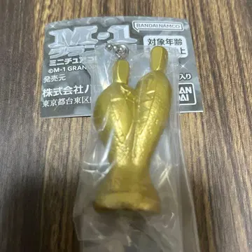 M-1 그랑프리 미니어처 컬렉션 2 우승 트로피