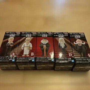 원피스 월드 컬렉터블 피규어 오로성