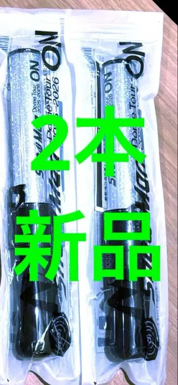 새상품 SnowMan 2025 ON 응원봉 2개 4