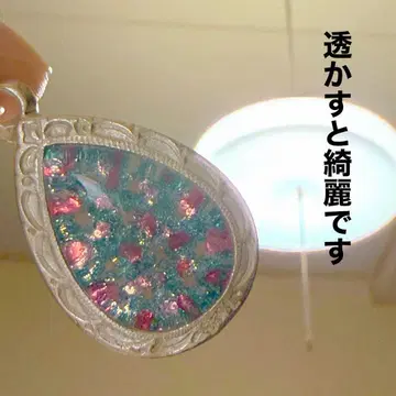 스타랜드 오키나와 마스 스톤 레어 컬러 미사용 새상품