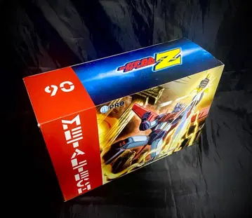 [미개봉] H.L. PRO Z마징가 유럽 유통판 메탈테크