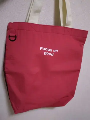 CPCM 발수 나일론 2WAY 백 덕질 빨간색 부채 백