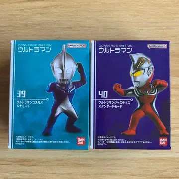 울트라맨 컨버지 모션 울트라맨 코스모스 울트라맨 저스티스