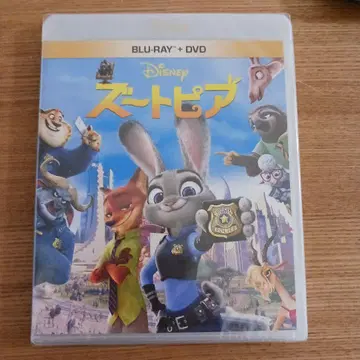 주토피아 블루레이+DVD 세트