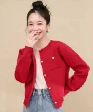 natural couture 폴리 니트 금장 버튼 포켓 가디건