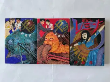 [ ] 기요 전권 세트