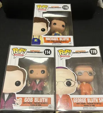 펀코 팝 아레스토 디벨롭먼트 피규어 3체 세트