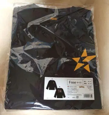 스타단 롱 T셔츠 STARDUST BESTIES 포켓몬