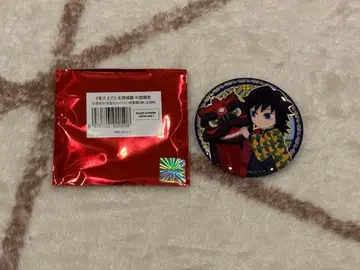 귀멸의 칼날 중국 한정 비유 캔뱃지 토미오카 기유 2