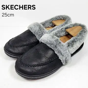 스케쳐스 슬립온 25cm 보아 블랙 스웨이드 메모리폼